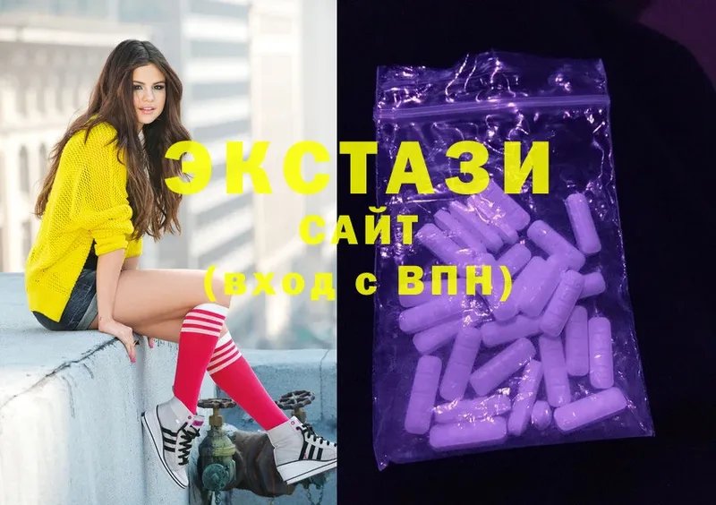 Ecstasy бентли  Белый 